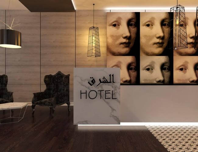  ankara otel mimar 2132 Doğu Hotel, Tahran 