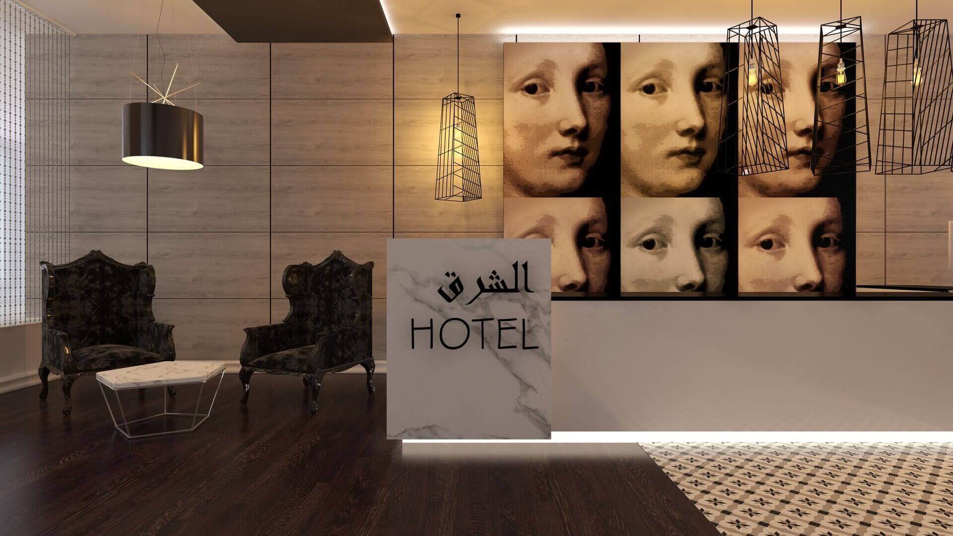  ankara otel mimar 2132 Doğu Hotel, Tahran Oteller